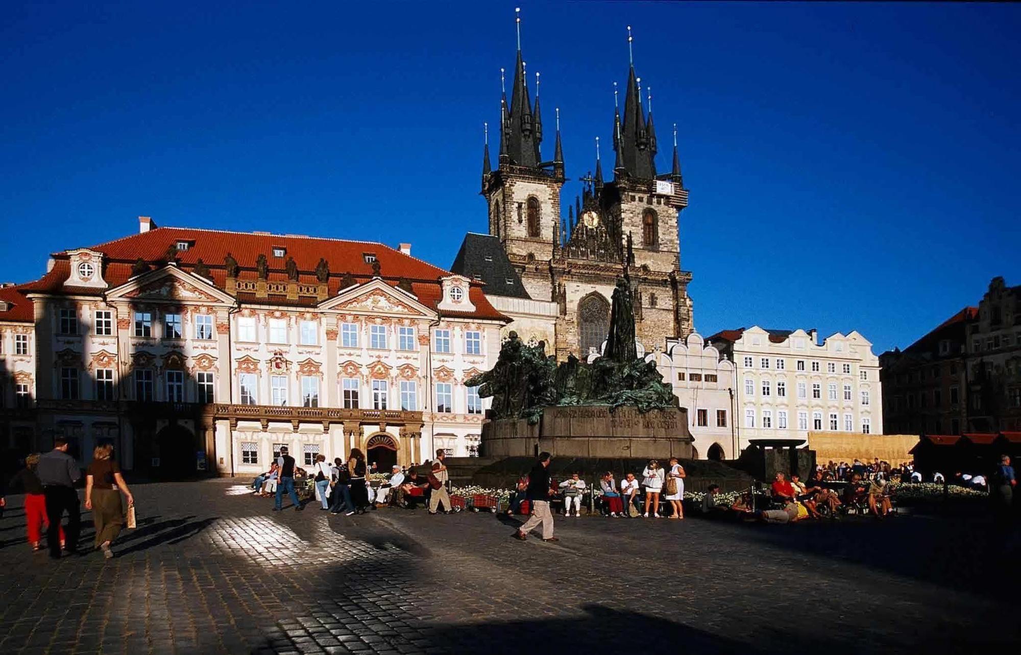 Прага страна. Аня малых Прага. Прага отзывы. Malayan Praha.